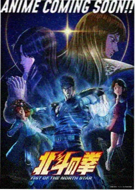 牧场尽头的图书馆封面